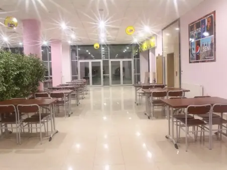 AKÜ ANTRENMAN SALONU KAPALI VE AÇIK SPOR TESİSLERİ