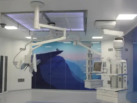 Marmara Üniversitesi 535 Yataklı Eğitim ve Araştırma Hastanesi