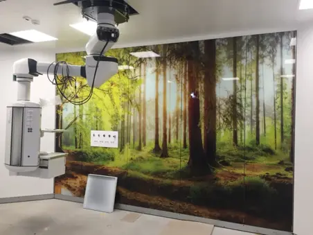 Marmara Üniversitesi 535 Yataklı Eğitim ve Araştırma Hastanesi