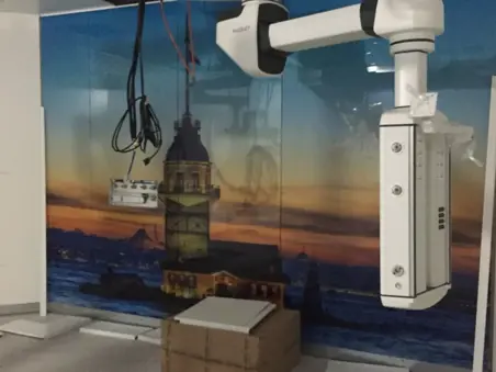 Marmara Üniversitesi 535 Yataklı Eğitim ve Araştırma Hastanesi