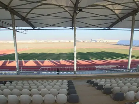 AKÜ ANTRENMAN SALONU KAPALI VE AÇIK SPOR TESİSLERİ